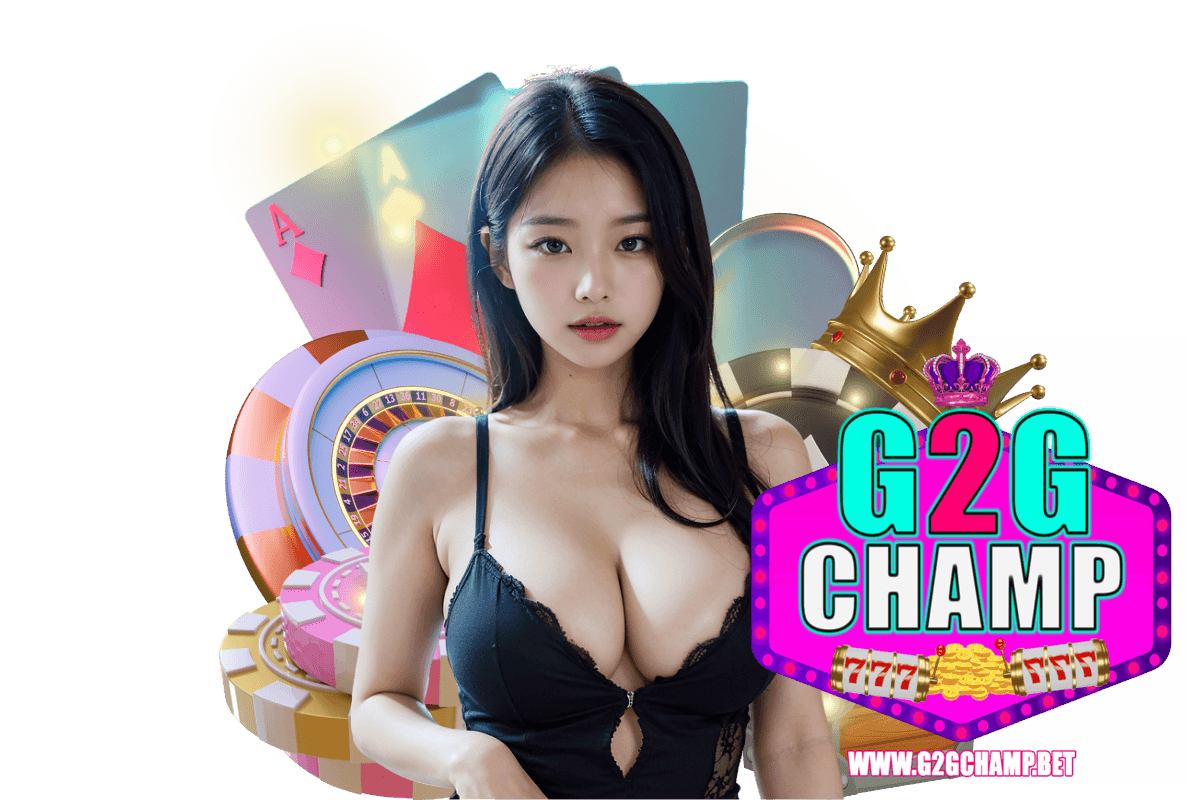g2gchampทางเข้า